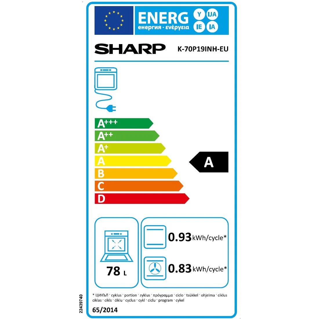 Sharp Backofen Einbau K-70P19INH-EU - Image 5