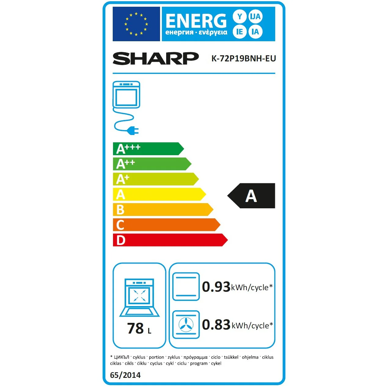 Sharp Kochherd Set Backofen und Vitrokeramikkochfeld, Einbau, K-72P19BNH-EU Poly-Set - Image 7