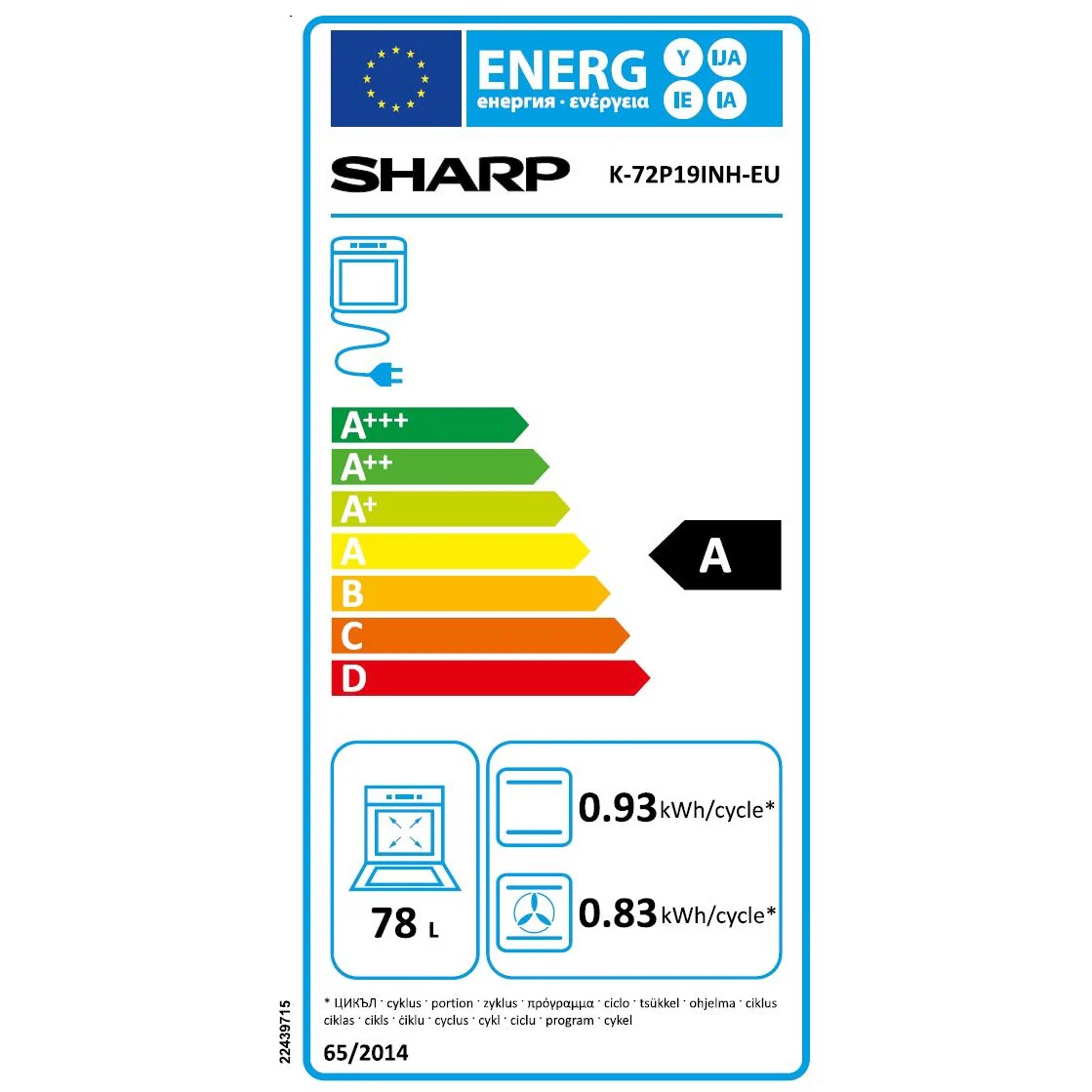 Sharp Kochherd Set Backofen und Vitrokeramikkochfeld, Einbau, K-72P19INH-EU Poly-Set - Image 7